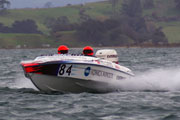 outboard